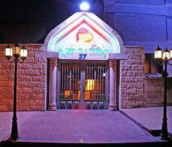 Region Hotel Amman Extérieur photo