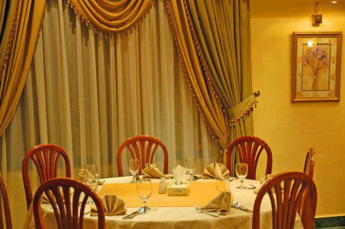 Region Hotel Amman Extérieur photo